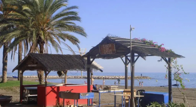 Апартаменты Aunt Antonia Beach House