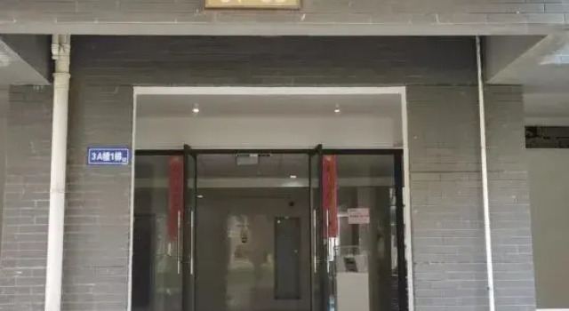 Warm House, Book Hotel Fuzhou Fujian