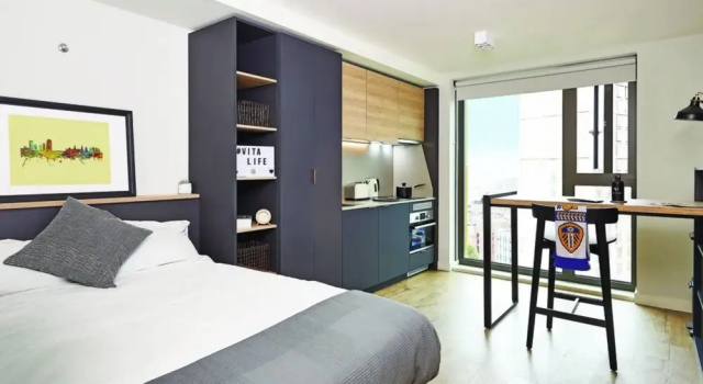 Студия Student Only Vita St. Albans