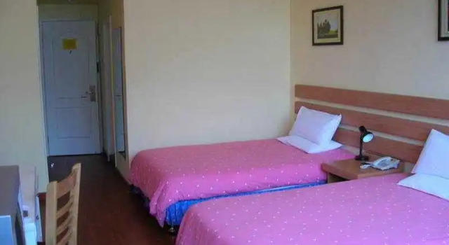 Home Inn Tongjiang Avenue Taihu Road, Rezerwuj Hotel Changzhou Jiangsu