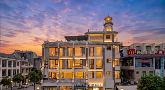 Star hotel