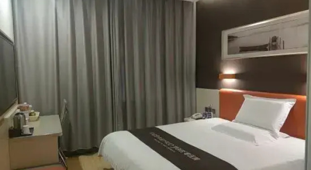 7 Days Premium·Linyi Mengyin Mengshan Road, Boek Hotel Hotels in Shandong met parkeren, Parkeren
