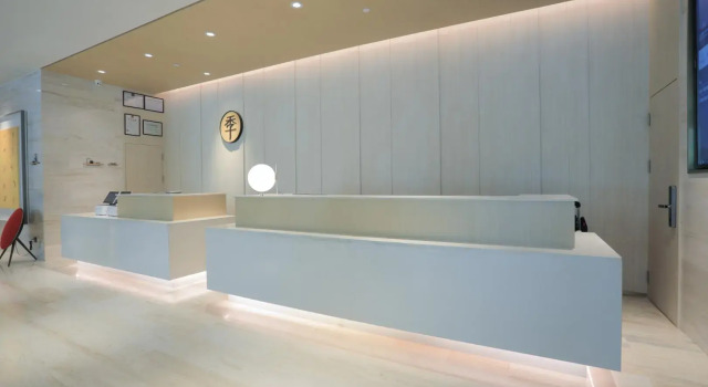 Ji Hotel Urumqi Youhao Mingyuan Hotel, Rezerwuj Hotel Urumqi Xinjiang