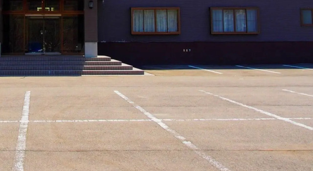 Urabandai Onsen Center, Book Hotel  