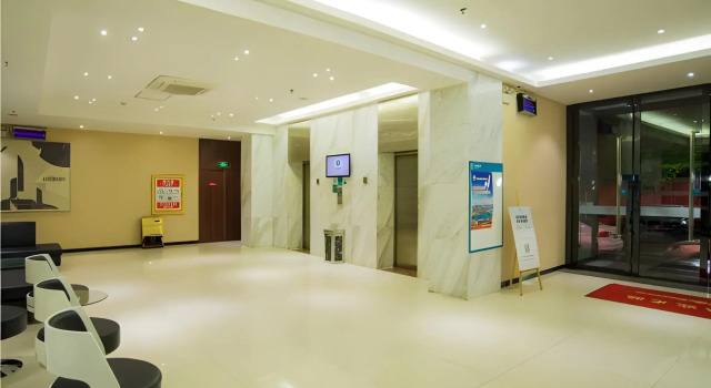 City Comfort Inn Liuzhou Beique Road Huang Village, Prenota Hotel Liuzhou Guangxi