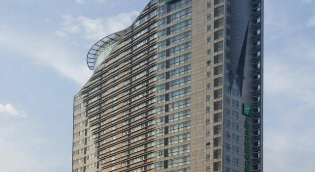 Holiday Inn Shanghai Jing'an by IHG, Varaa Hotelli Jing'an 
