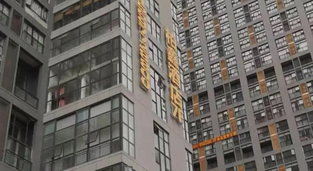 Baixin Hotel (North Station Century City), Varaa Hotelli Guanshanhu District 