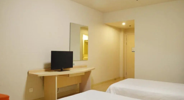 Eaka Hotel Shijiazhuang Hezuo Road Branch, Book Hotel Xinhua 