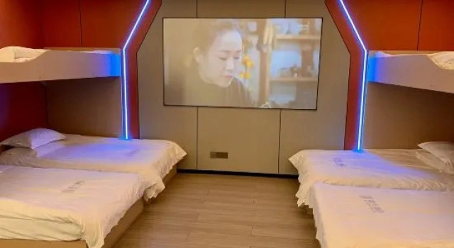 Кровать в общем номере Yixing Lantian E-sports Homestay