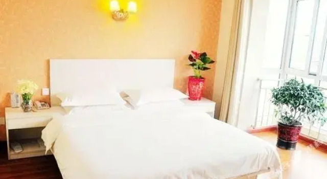 See More Hotel, Book Hotel Hohhot Inner Mongolia