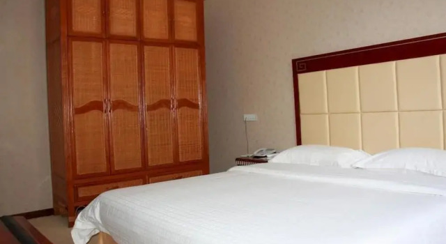Xiwang Bridge Hotel, Prenota Hotel Xianning Hubei