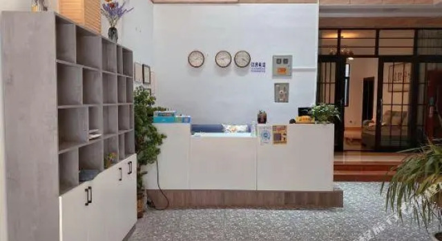 Jiaxin Hotel, Boek Hotel Dali Yunnan