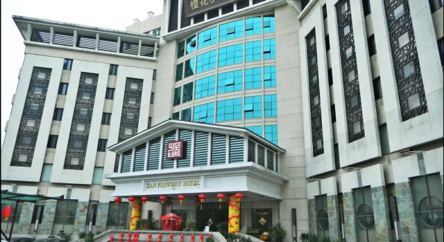 Sanflowery Hotel Guangzhou, Boek Hotel SPA-hotels in Guangdong, SPA