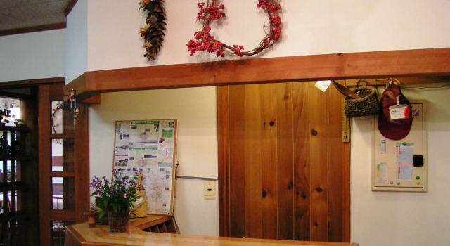 Madarao Elm Pension
