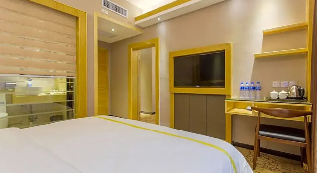 Номер Standard Maohua Hotel Guangzhou