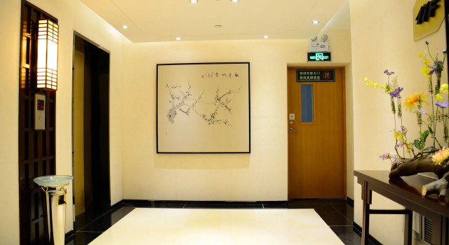 Shenzhen Guangdong Hotel, Rezerwuj Hotel Hotele w Shenzhen z parkingiem, Parking