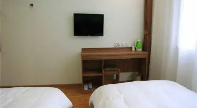 Rujia Court Hotel (Beijing Daxing Caiyu), Book Hotel Hoteller i Beijing Province med parkering, Parkering