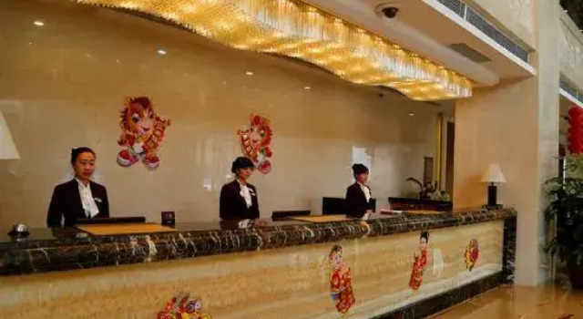 Longneng Hotel, Book Hotel Chengguan 
