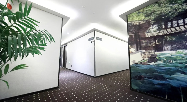 Hi Inn Suzhou Shilu Shantang Street
