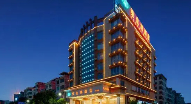 Vienna Hotel (Chongzuo Fusui Branch), Prenota Hotel Chongzuo Guangxi
