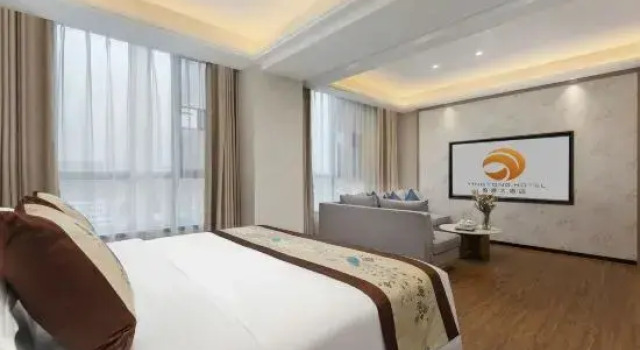 Люкс Executive Huilai Yingtong Hotel