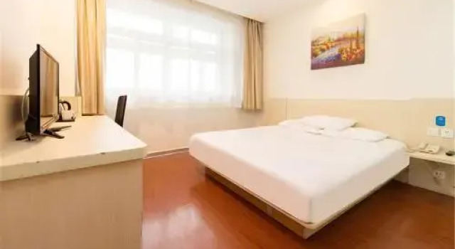 Shengshi Jinwei Hotel, Book Hotel Hotels in Fuyang with Parking, Parking
