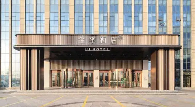 JI Hotel (Wu'an Wanteng Building), Book Hotel Wu'an Hebei