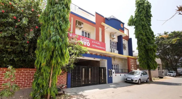 Hotel O Varun Residency, Réserver Hôtel Hôtels pas chers à Karnataka
