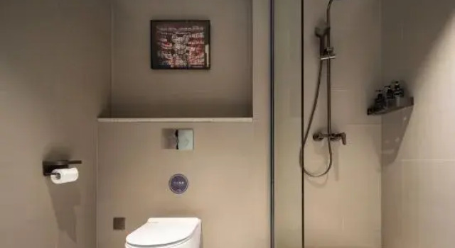 YUNIK Hotel (Shenyang Zhongjie Joy City), Book Hotel Shenhe 