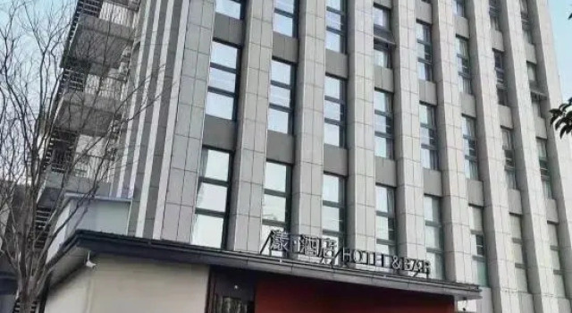 Jiaozuo Yang Hotel (South Campus of University of Technology), Book Hotel Jiaozuo Henan