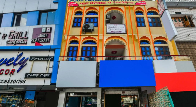 OYO 37450 Hotel Siddharth, Забронировать Отель Отели штата Раджастхана 3 звезды, 3*