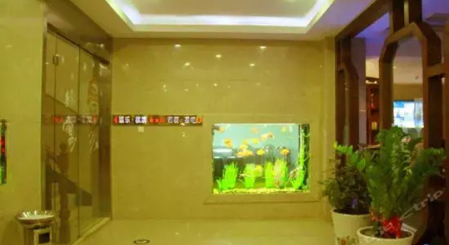 Hongxiang Business Hotel