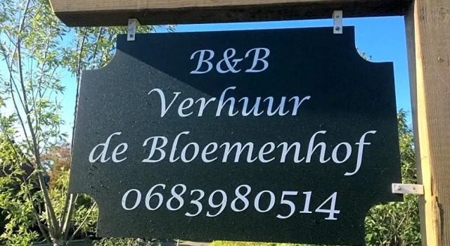 de Bloemenhof, Reserva ahora Hotel Hoteles en Ouddorp con desayuno, Desayunos