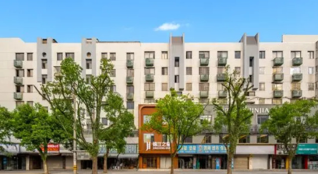 Jinjiang (Taizhou Linhai Yintaicheng Chonghe Store), Book Hotel Taizhou Zhejiang