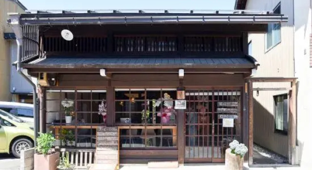 Tabino Shiori, Rezervasyon Otel Takayama 