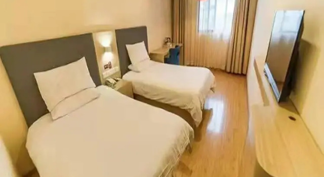Elan Inn Wuhan Shouyi Road Metro Station, Rezerwuj Hotel Wuhan Hubei
