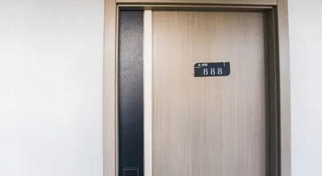 Yuzhong Lanbo Hotel, Book Hotel Lanzhou Gansu