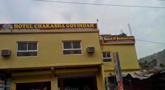 Hotel Chakasha Govindam, Rezervovat Hotel Devaprayāg Uttarakhand