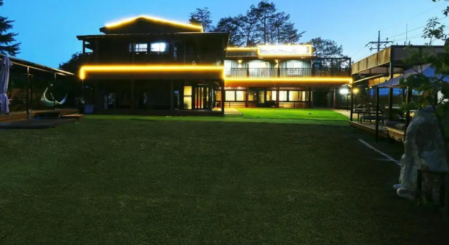 Pine Hill Pet Pension, Boek Hotel Hotels in Gangwon-Do met parkeren, Parkeren