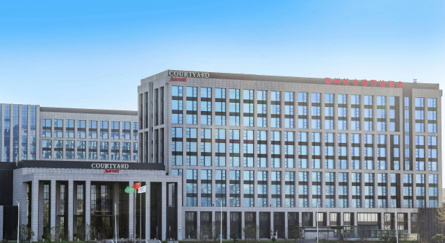 Courtyard by Marriott Zhengzhou Airport
