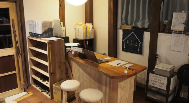 Tototo Morioka, Book Hostel Morioka Iwate