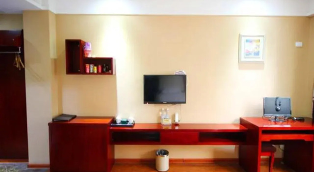Xiujiang Bandao Hotel, Foglalás Szálloda Xiushui Csiangszhi