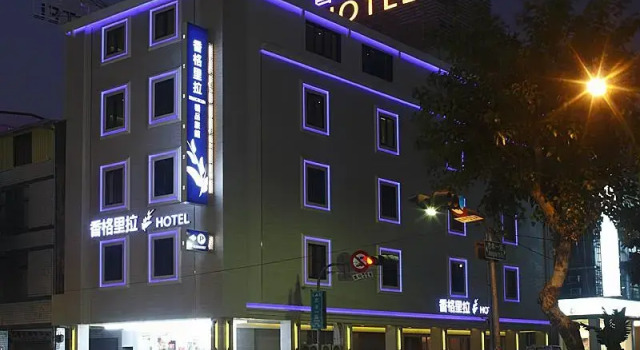 Номер Standard Hsiangkelira Hotel