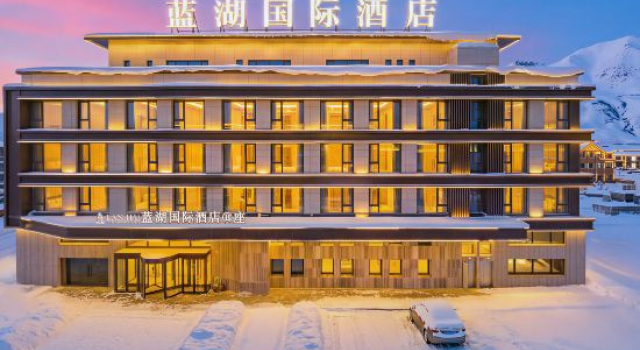 Building B, Lanhu International Hotel, Book Hotel 3-stjernede hoteller i Bole, 3*
