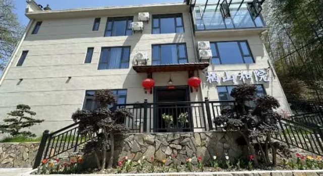 Qishan Heyuan Homestay Inn