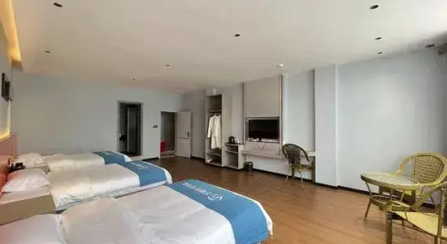 Люкс Home Inn Huaxuan Collection Hotel (Zhijin Guantang Bridge)