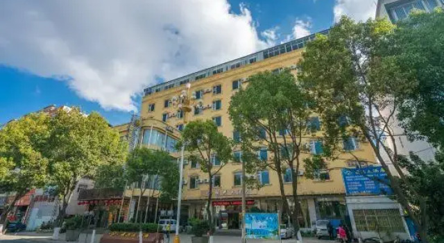 Shun Xing Hotel, Varaa Hotelli Dali Yunnan