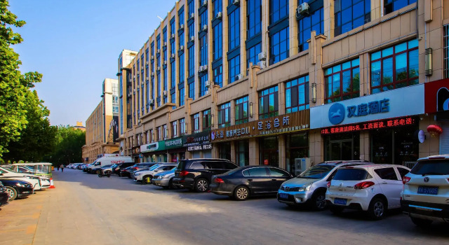Hanting Hotel Heze Chengwu, Prenota Hotel Hotel a Shandong con parcheggio, Parcheggio