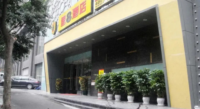 Super 8 Hotel Chongqing Chao Tian Men