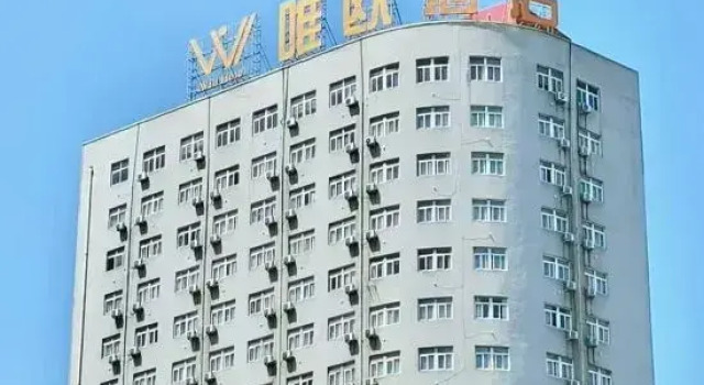 Weiou Hotel (Pingdingshan Zhongxing Road), Rezervovat Hotel Pingdingshan Henan